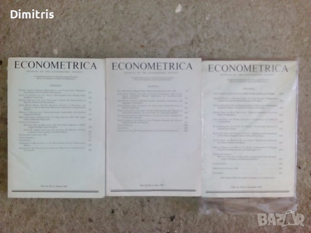 Econometrica - научно списание, снимка 5 - Списания и комикси - 43039680