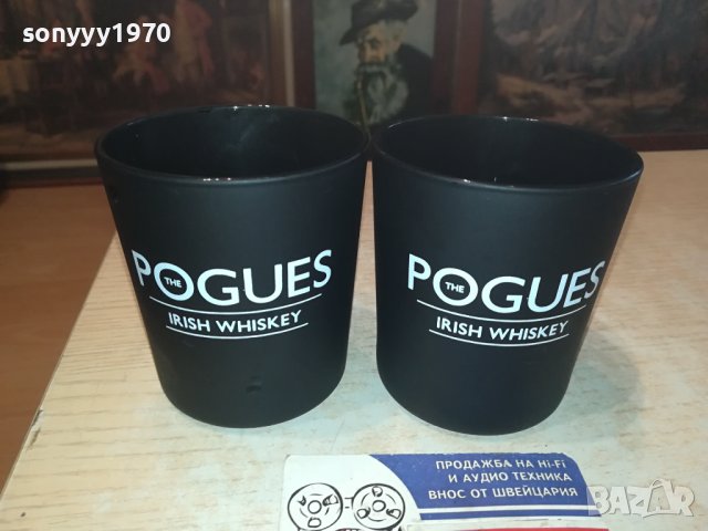 ЧЕРНИ ЧАШИ ЗА УИСКИ 2БР 1312231033