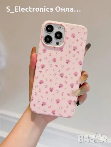 Нов хит кейс за iPhone 13/14/15 Pro Max, снимка 2 - Калъфи, кейсове - 48517157