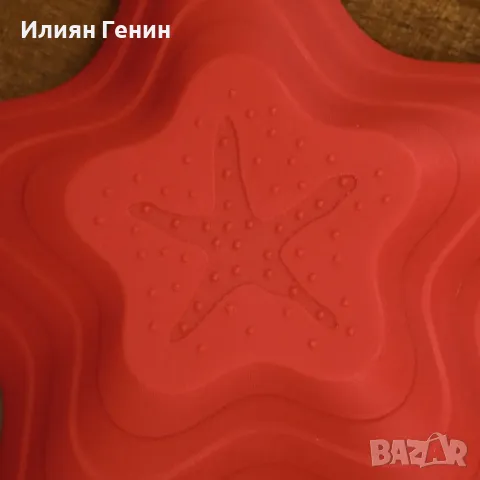 Комплект стъпала ZONEKIZ за деца над 3 години, 11 камъка, нехлъзгави, до 80 кг, дизайн морска звезда, снимка 2 - Игри и пъзели - 50364887