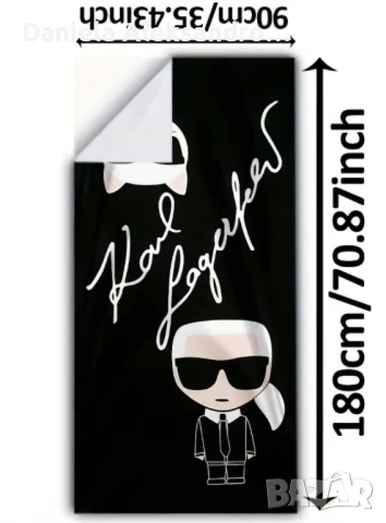 Karl lagerfeld супер яки плажни кърпи, снимка 5 - Хавлиени кърпи - 50916545