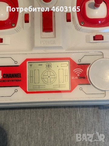 дистанционно за дрон , снимка 3 - Дронове и аксесоари - 52029546