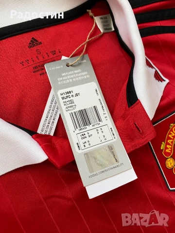 Оригинален домакински екип на Манчестър Юнайтед 2022 - 2023 Роналдо S, снимка 4 - Фен артикули - 51794631