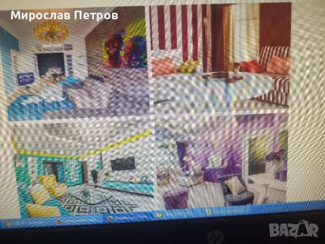 Уникален дом-вътрешен дизайн и арт декорация Сливен, снимка 3 - Ремонти на апартаменти - 49163845