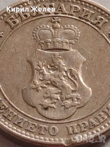 Монета 10 стотинки 1913г. ЦАРСТВО БЪЛГАРИЯ УНИКАТ НАД СТОГОДИШНА ЗА КОЛЕКЦИЯ ДЕКОРАЦИЯ 32953, снимка 9 - Нумизматика и бонистика - 38555483