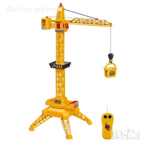 Детски Кран с дистанционно управление 65.5 см, въртене 360, снимка 2 - Коли, камиони, мотори, писти - 53101488