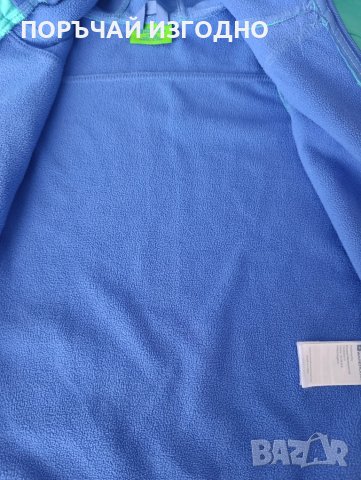 ДЕТСКО ВАТИРАНО ЯКЕ, снимка 4 - Детски якета и елеци - 50982538