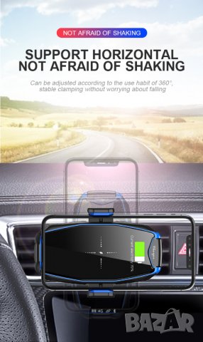 НОВО!!! Безжично зарядно и стойка за кола / Wireless Magnetic Car Charger, снимка 3 - Аксесоари и консумативи - 33206963