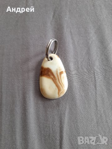 Стар ключодържател ТКС Илия Йорданов Гара Елин Пелин