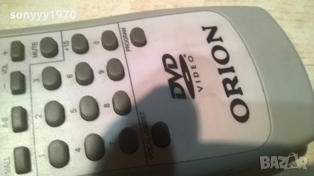 ORION DVD REMOTE, снимка 2 - Дистанционни - 28176748