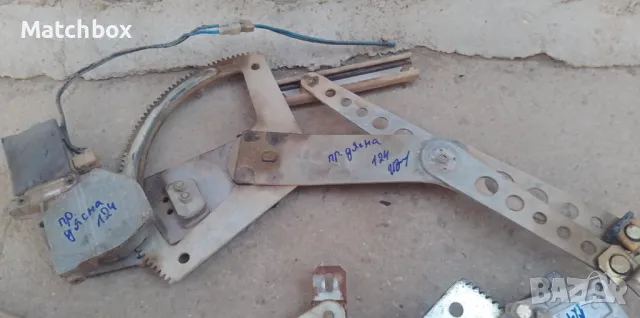 Машинки ел.стъкла Мерцедес 124 politecnica 80, снимка 3 - Части - 49369308