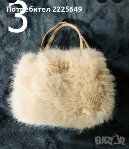 3 броя стилни чанти., снимка 4 - Чанти - 52842818