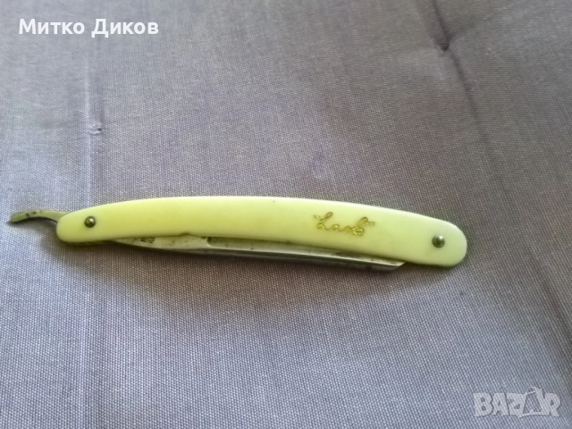 Ларк марков бръснач 8.5х2см острие винтидж отличен, снимка 10 - Антикварни и старинни предмети - 51724584
