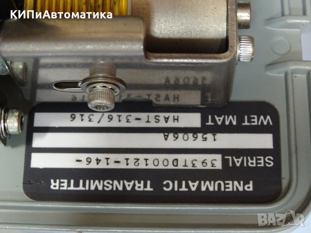 трансмитер TAYLOR 393TD00121 Differential Pressure Transmitter, снимка 8 - Резервни части за машини - 35095575