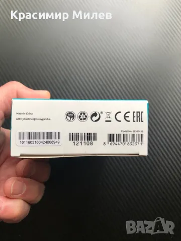 Безжични Слушалки TTEC 2KM145B,True Bluetooth Headset, снимка 6 - Bluetooth слушалки - 49517443