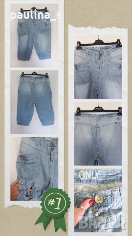 Пет различни броя / Винтидж дамски дънкови бермуди тип потури / шалвари , снимка 14 - Къси панталони и бермуди - 51510245