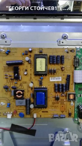 T32TX182 СЪС СЧУПЕНА МАТРИЦА, снимка 4 - Части и Платки - 28762262