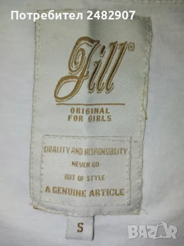 Дамски ръкави, снимка 9 - Жилетки - 49516670