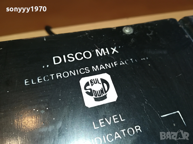 пулт/миксер 2504221222, снимка 8 - Ресийвъри, усилватели, смесителни пултове - 36555962