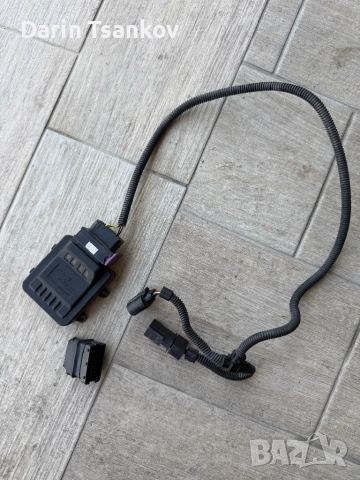 Race Chip VW Tiguan 5N 2.0TDI