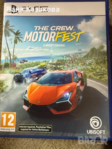 Assassin’s creed odyssey , снимка 6 - Игри за PlayStation - 53396310