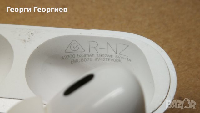 100% оригинални Apple AirPods Pro 2 Second Generation , снимка 2 - Слушалки, hands-free - 43587010