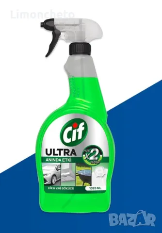 Cif Спрей Ultra Instant Effect средство за отстраняване на замърсявания и мазнини 1025 мл
