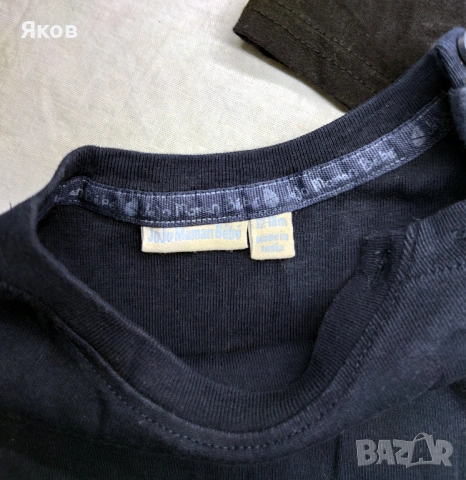 Комплект дизайнерски бебешки дрехи за 12 – 18 месеца Ted Baker Jojo, снимка 11 - Комплекти за бебе - 53492351