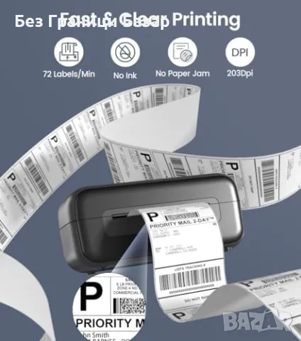 Нов Phomemo Bluetooth термален принтер 4x6 за етикети - Amazon, eBay, снимка 3 - Друга електроника - 48914909