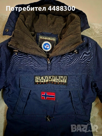 Оригинално зимно яке Napapijri, снимка 3 - Якета - 53253462