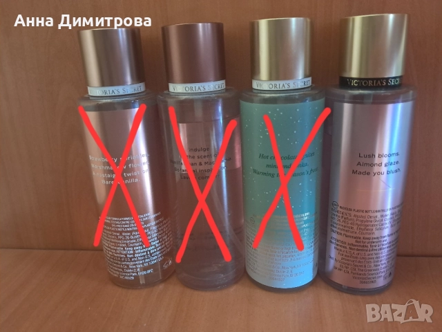 Victoria's secret body mist /спрей за тяло/ Velvet petals, снимка 2 - Дамски парфюми - 51057331