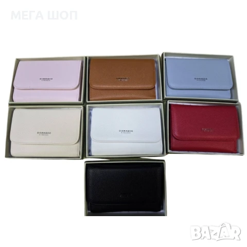 Дамско елегантно портмоне с подаръчна кутия – компактен размер и стилен дизайн, снимка 2 - Портфейли, портмонета - 50485811