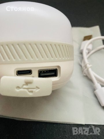 Мощна Къмпингова лампа за риболов - 6 в 1, снимка 7 - Въдици - 43270344