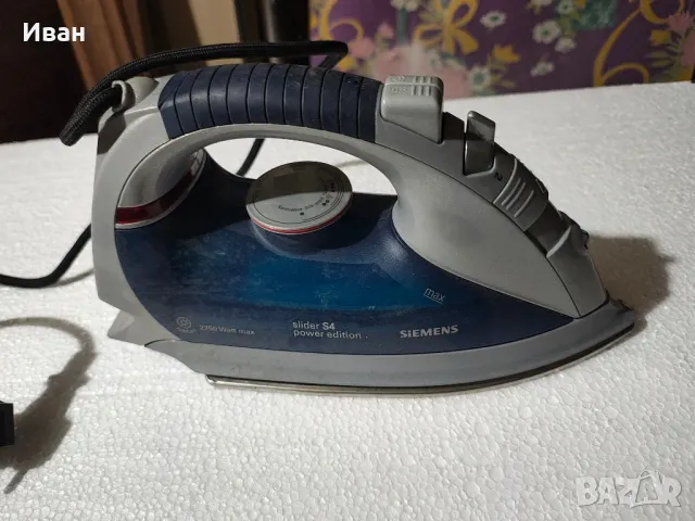 продавам ютия Siemens 