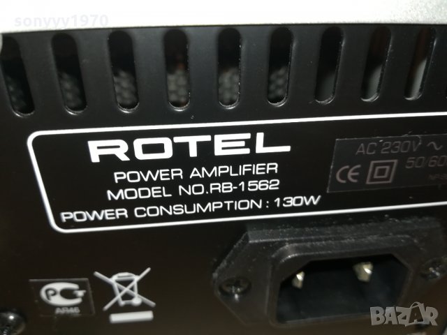 ПОРЪЧАН-ROTEL-STEREO POWER AMPLIFIER 0101221507, снимка 9 - Ресийвъри, усилватели, смесителни пултове - 35288326