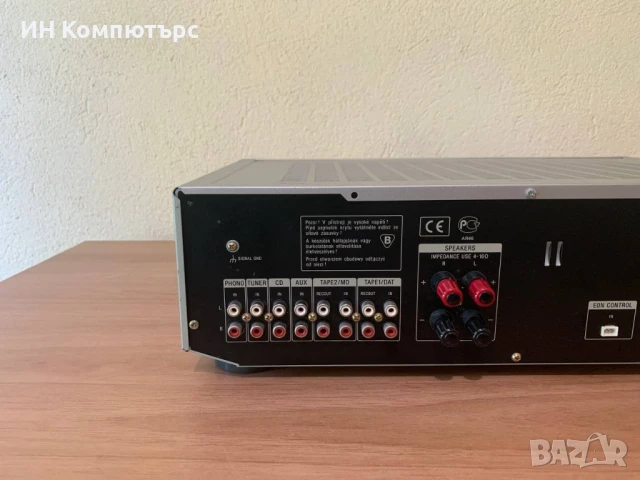Продавам стерео усилвател Sony TA-FR530R, снимка 6 - Ресийвъри, усилватели, смесителни пултове - 51156039