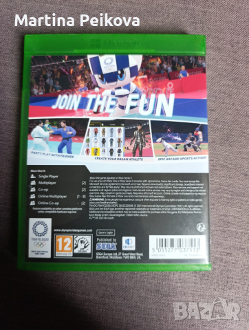 Tokyo 2020 (Xbox one), снимка 2 - Игри за Xbox - 53401704