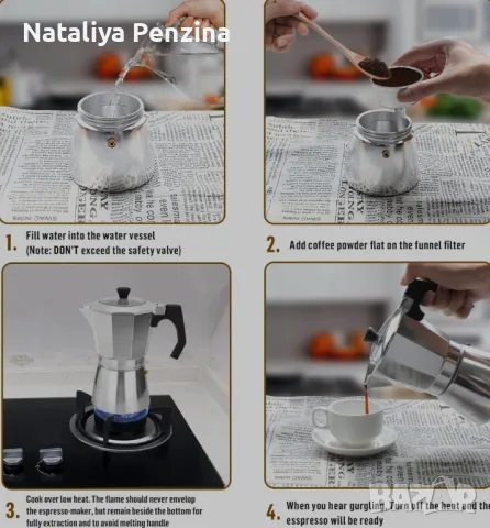 Италианска кафеварка Moka Express ROSSETTO от алуминий -  (14 чаши 700 ML), снимка 4 - Прибори за хранене, готвене и сервиране - 48466672