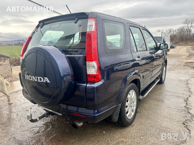 На ЧАСТИ  Honda CR-V 2.2 CTDI 140кс 2006г  , снимка 7 - Автомобили и джипове - 43722869