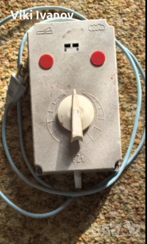 Управление за влакче PICO