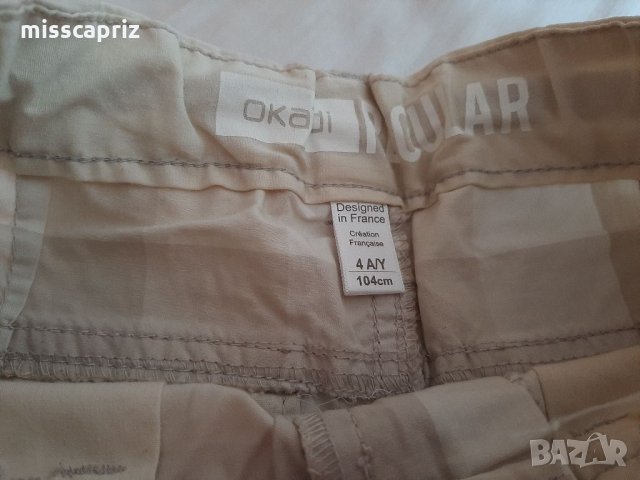 Детски бермуди okaidi , снимка 3 - Детски къси панталони - 33180869