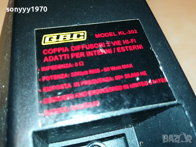 gbc 2-way-тонколони 2бр-внос англия 0706221010, снимка 9 - Тонколони - 37006196
