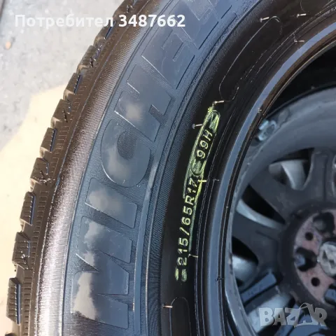 215 65 17 Michelin Alpin 5 4броя зимни , снимка 5 - Гуми и джанти - 47322352