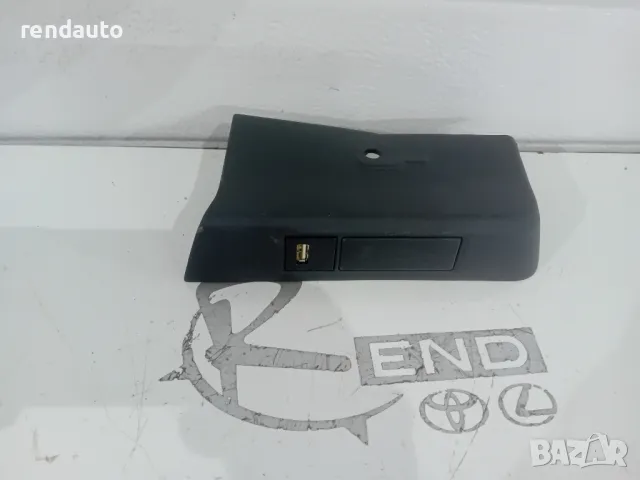 55407-0d070 USB Юсб порт Toyota Yaris P21 1.5 m15a 2020-2024