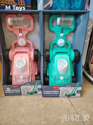 Lawn Mower Bubble Cart – Косачка с балончета 