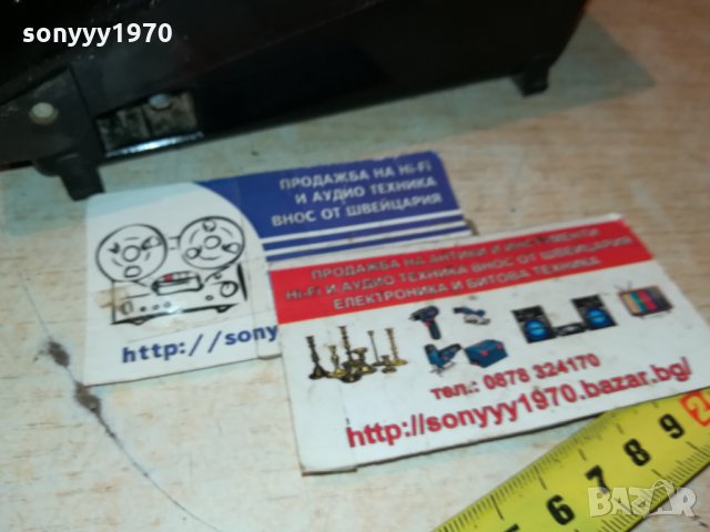 ПЕДАЛ ЗА ШЕВНА МАШИНА 0711212000, снимка 6 - Шевни машини - 34727537