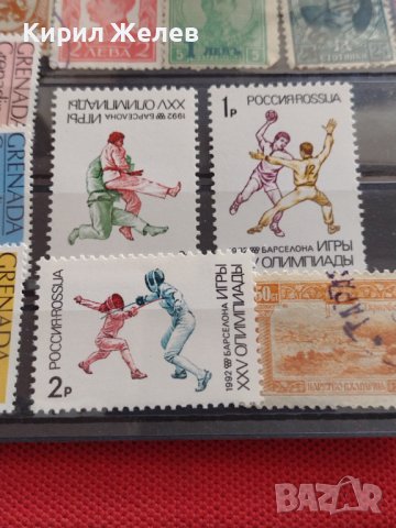 Пощенски марки смесени ОЛИМПИЯДА СПОРТ МОНРЕАЛ, БАРСЕЛОНА за КОЛЕКЦИЯ 37332, снимка 8 - Филателия - 40388169