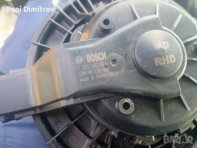 KIA CEED 2012-2015 ВЕНТИЛАТОР парно моторче  F00S3B2476 - XBBM0074, снимка 4 - Части - 52120647