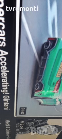 MAIN BOARD ,17MB230 , for 50 inc DISPLAY ,260319R, снимка 10 - Части и Платки - 36685156