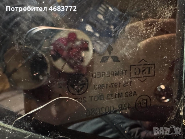 Малко стъкло на задна лява врата на Мицубиши Mitsubishi L200 само за 50лв. MN117605, снимка 4 - Части - 52804504